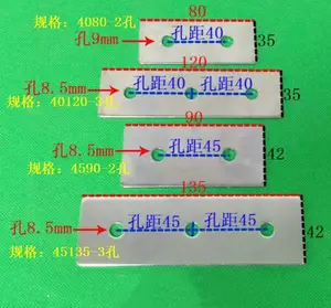 2 / 3 отверстия 4080 40120 4590 45135 Соединительная пластина угловой кронштейн Соединительная плата для алюминиевых профилей