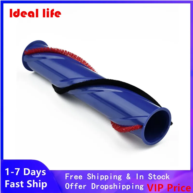 dyson dc44 roller brush