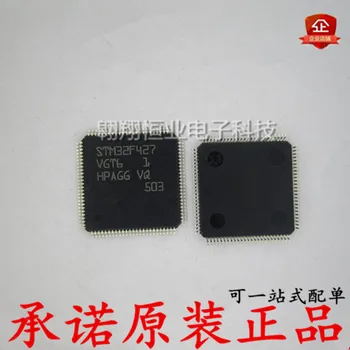 

Free Shipping 20pcs STM32F427VIT6 STM32F427 ARM QFP100 New Goods in stock