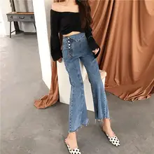 Женские осенние джинсы с высокой талией, джинсовые брюки, элегантные однотонные джинсы на пуговицах, расклешенные брюки, повседневные узкие брюки