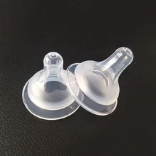 Детские Соска с широким ртом силиконовые соска Детские Соска с широким ртом бутылочка для кормления Универсальный тусклый лак соска производители Dire