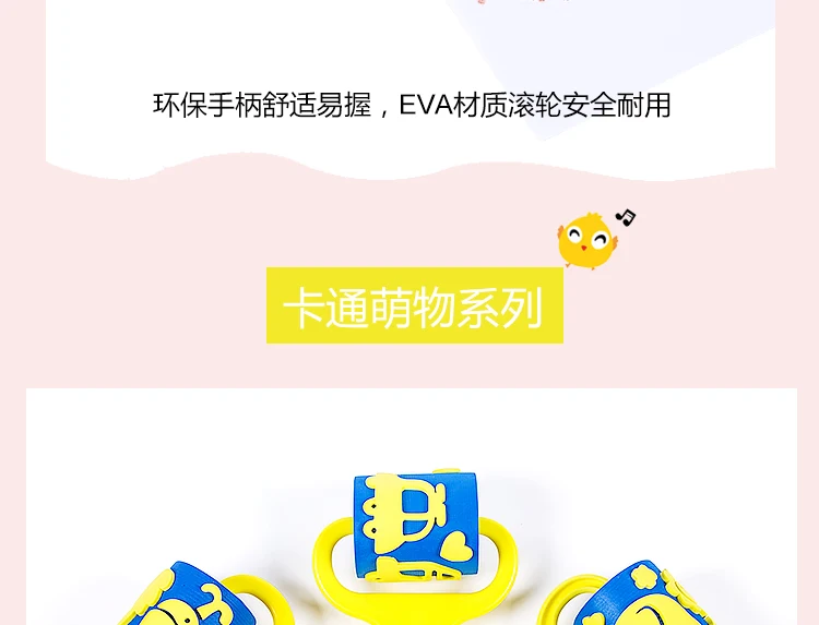 EVA ролик печать набор для рисования детей diy губка для граффити живопись инструменты детский сад ручной работы материалы для рисования