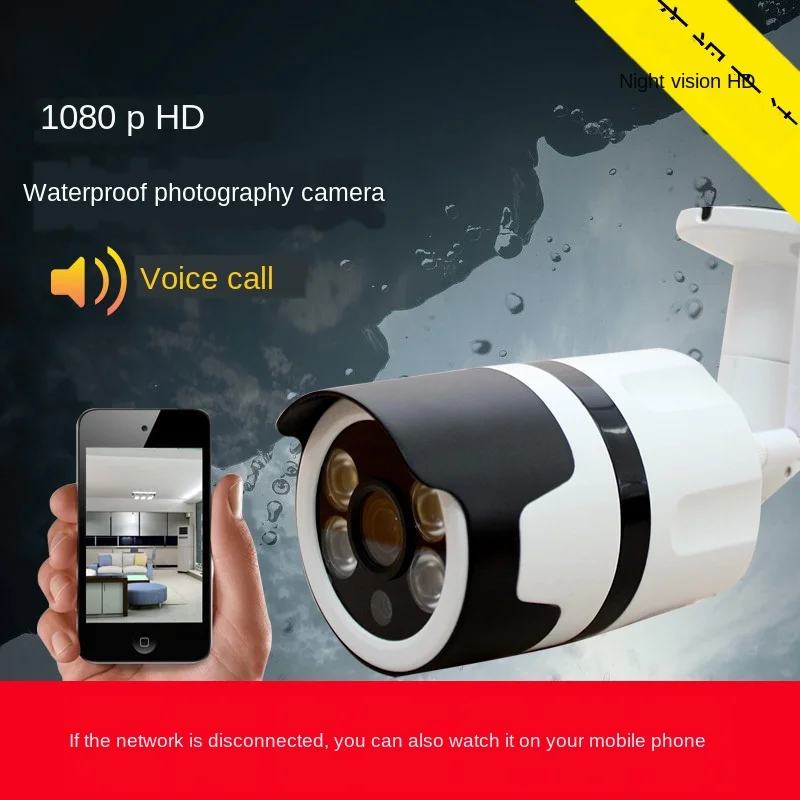 

Wireless camera home store monitor with mobile phone remote 360 degree wifi network outdoor HD night vision