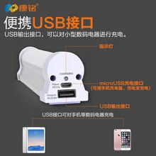 Заряжаемый светодиодный светильник для палатки, дикого домашнего уличного поставщика, ночной рынок, наружный магнит, адсорбционный светильник, аварийный лагерь