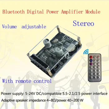 

XY-P40W Bluetooth 5.0 Power Amplifier Audio Board Stereo Digital Amplifier Small Stereo AMP Home Theater With Remote Control