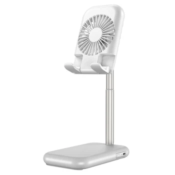 

Tablet Stand Holder Folding Desktop Tablet Phone Stand Fan 2 in 1 Mobile Phone Tablet Holder for iPad(White)