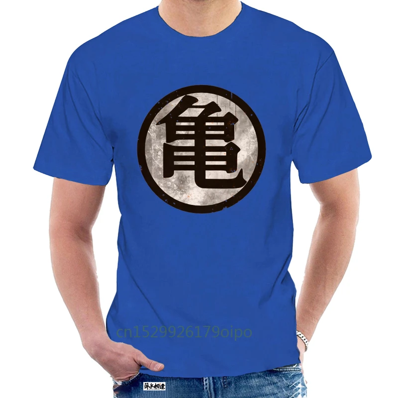 オレンジマスター悟空ヴィンテージtシャツ ドラゴンボールz孫悟空漢字の老師亀kaioテレビ漫画tシャツ男性ユニセックス新しいtシャツ85r T Shirts Aliexpress