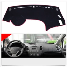 Интерьер приборной панели ковер Photophobism защитный коврик для Kia K3