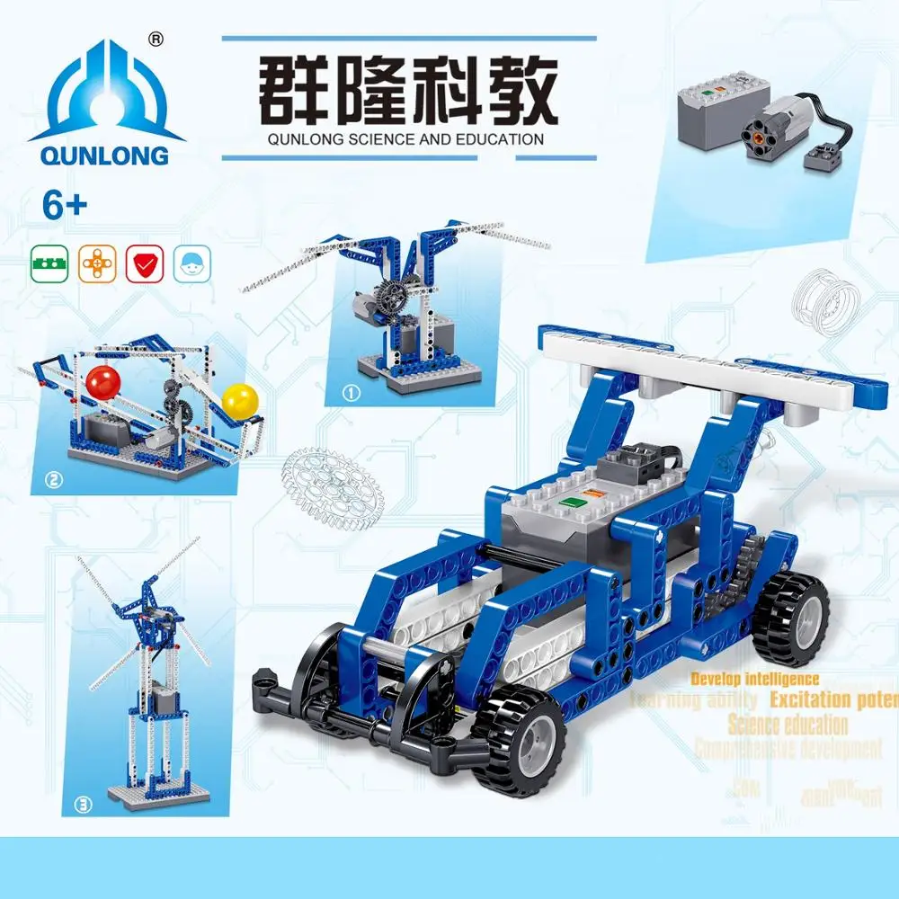 Строительные блоки большие размеры Science Technic Bulks Power Mechanical Gears Rack коннектор