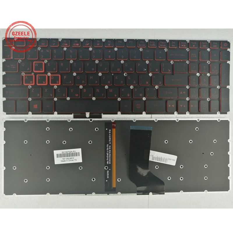 Русская клавиатура с подсветкой для Acer Nitro 5 AN515 AN515-51 AN515-52 AN515-53 AN515-41 AN515-42 AN515-31 n17c1