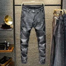 Denim Jeans