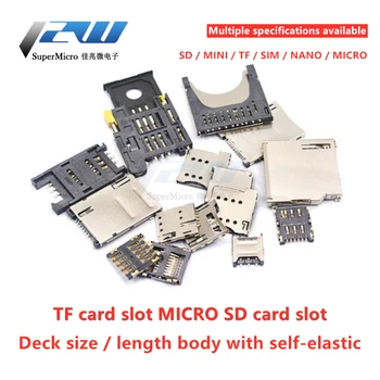 

SD / TF card holder card slot card tray size / length body with self-elastic