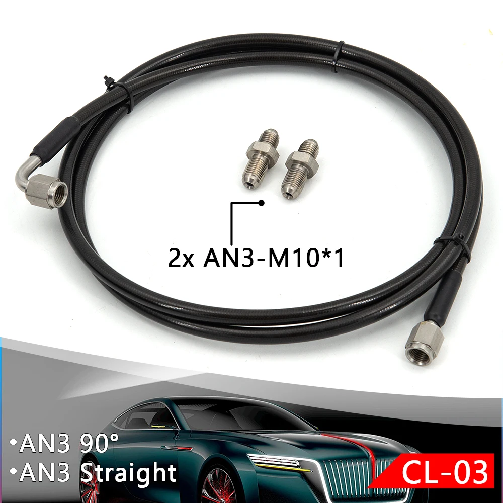 Master To Slave Cylinder Complete Stainless Clutch line With An3 Fitting 1.5m For 06-15 Honda Civic Si clutch line