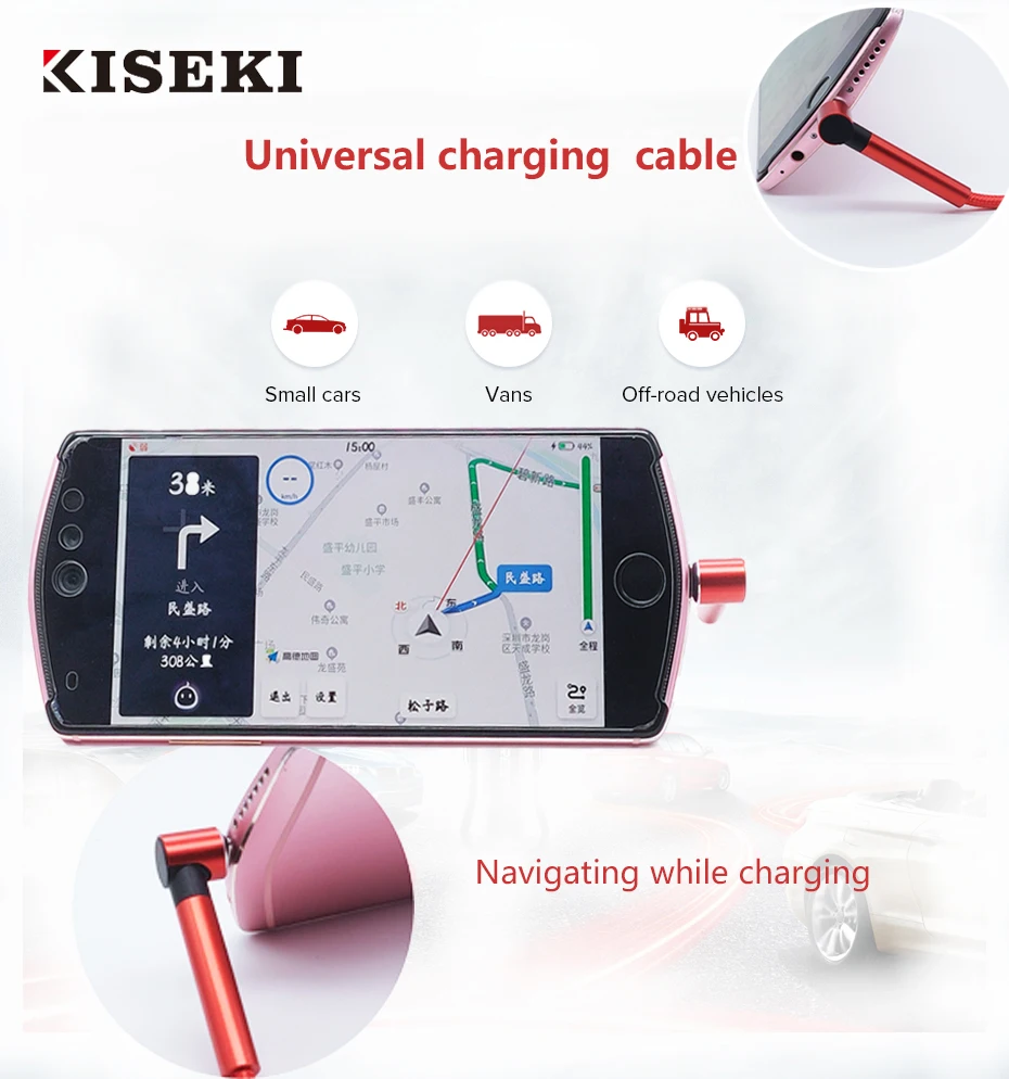 

wholesale price Car Adjustable Bracket car phone Holder With 2 in 1 USB Charging Cable For iPhone 5 6 7 xiaomi Samsung