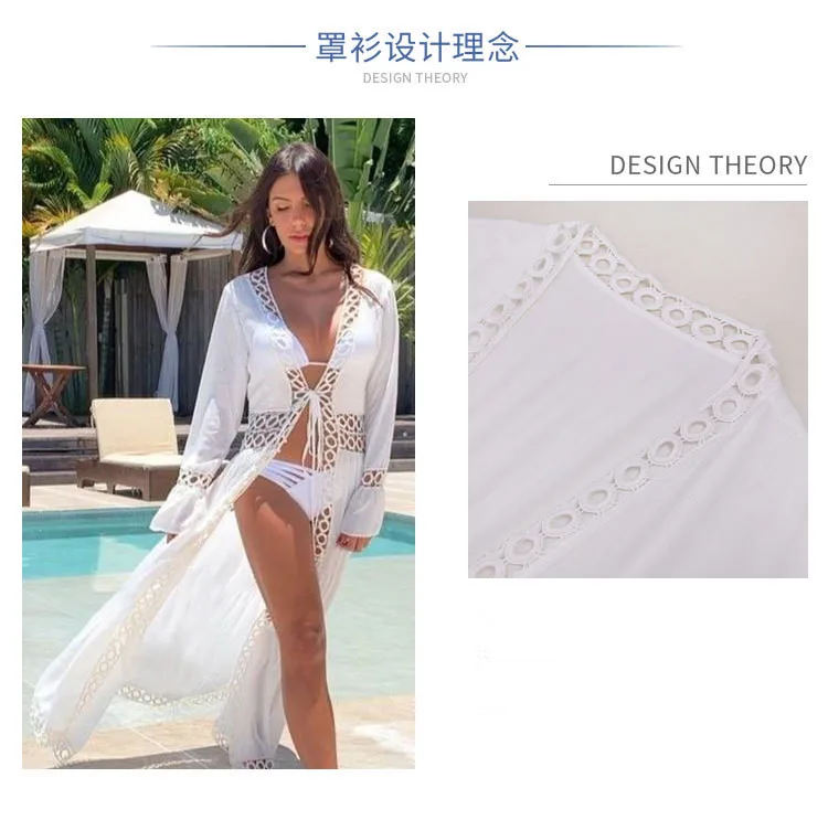 12490044242_71927961