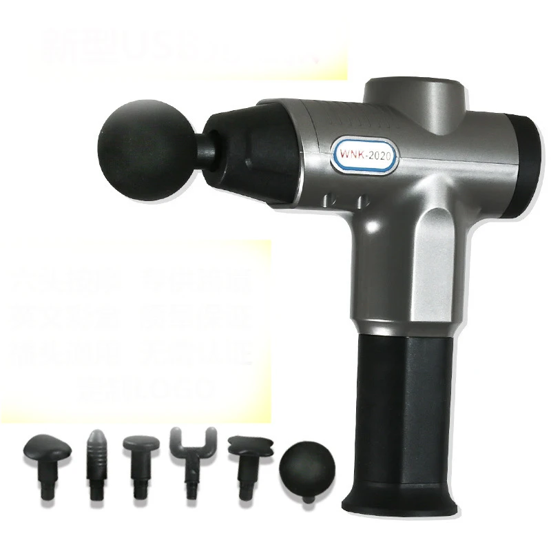 

Fascial gun muscle massage gun body building muscle relaxer impact deep vibration fascial gun