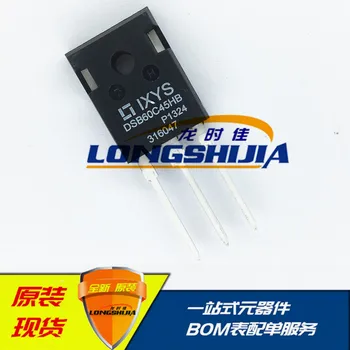 

10pcs DSB60C45HB Original New 1 order