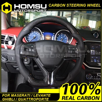 

100% Real Carbon Fiber Levante Steering Wheel Fit for For 13-18 Maserati Ghibli Quattroporte Car Styling Replacement