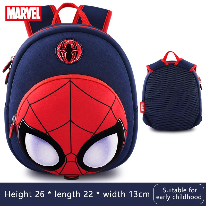 Sac à frapper - Spider-Man Marvel