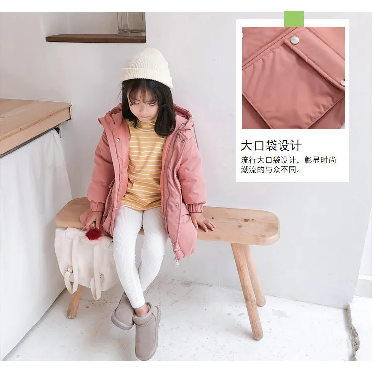 

Warm coat 2019 new children down jacket and long sections jacket big virgin boys and girls fashion trend Hoodie