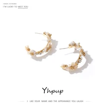 Yhpup натуральная оболочка жемчуга изысканные серьги-гвоздики элегантные циркониевые серьги Свадебные украшения для женщин подарок на вечеринку