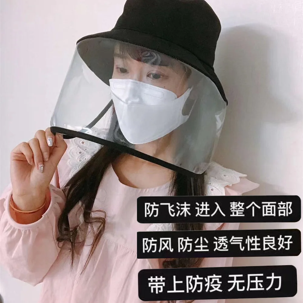 

[-] Protective Equipment for Both Men And Women Windproof Anti-droplet Saliva Protection Bucket Hat