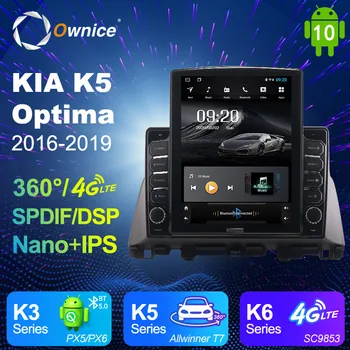 

Android 10.0 Ownice Autoradio 2Din for Kia Optima K5 2016 2017 2018 2019 Car Radio Auto GPS Navigation Multimedia DSP 360