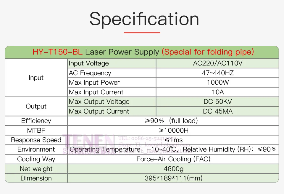 HY-T150-BL Co2 лазерный источник 110 В 220 В 150 Вт высоковольтный PSU Co2 лазерный источник питания для 300 Вт-800 Вт Co2 лазерная Складная трубка