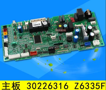 

Suitable forGree air conditioning multi-unit ceiling machine motherboard 30226316 Z6335F computer control board GRZ63-A1