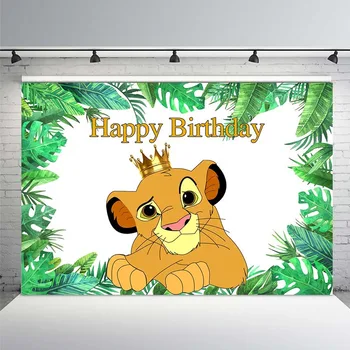 

Green Leaves Cartoon Lion King Backdrop Boys Happy 1st Birthday Party Backgrounds for Photo Studio Customized 7x5FT
