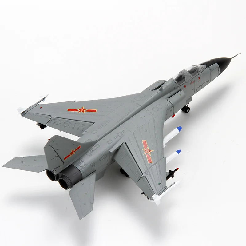 

Te er bo 1: 72 Annihilates Boom 7 Fighter Bombers JH-7 Feibao Model Plane Alloy Finished Product Military Decoration