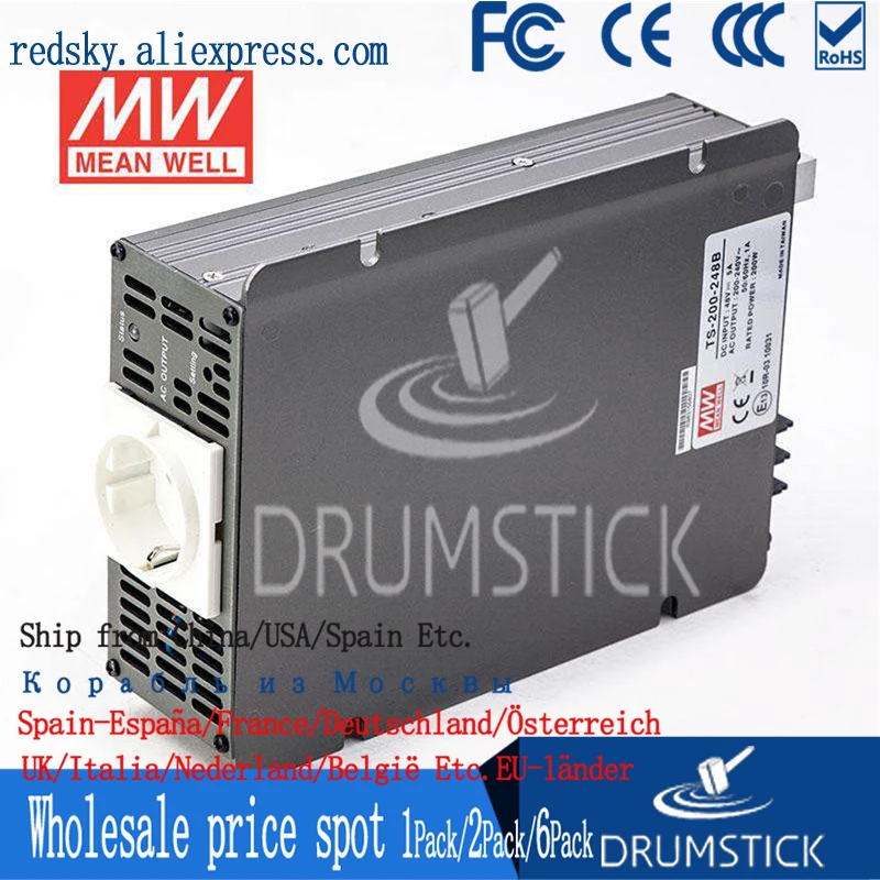 MEAN WELL TS-200-224B Европейский стандарт 230 В meanwell TS-200 200 Вт настоящий синусоидальный DC-AC