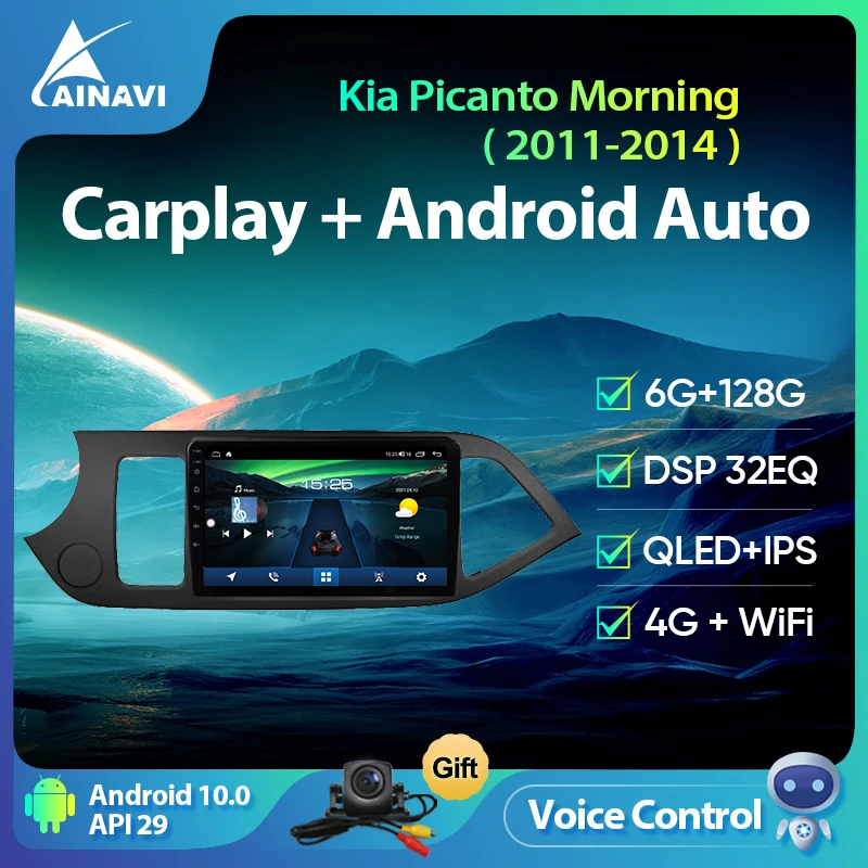 Ainavi автомобильный радиоприемник Android 10 экран для KIA PICANTO Morning 2011-2014 авто стерео