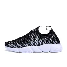 Мужская обувь; сезон лето; сетчатые дышащие слипоны; обувь из сетчатого материала; спортивная Уличная Повседневная обувь; большие размеры 48