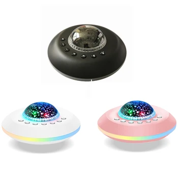 

White Noise Flying Saucer Sleep Instrument Starry Sky Projection Lamp Romantic Dreamy Infant Sleeping Night Light