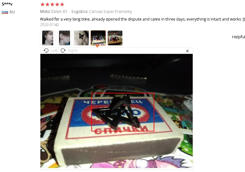 {8C706E7B-0069-48A4-B611-D66192DFDEB1}_20200324140546