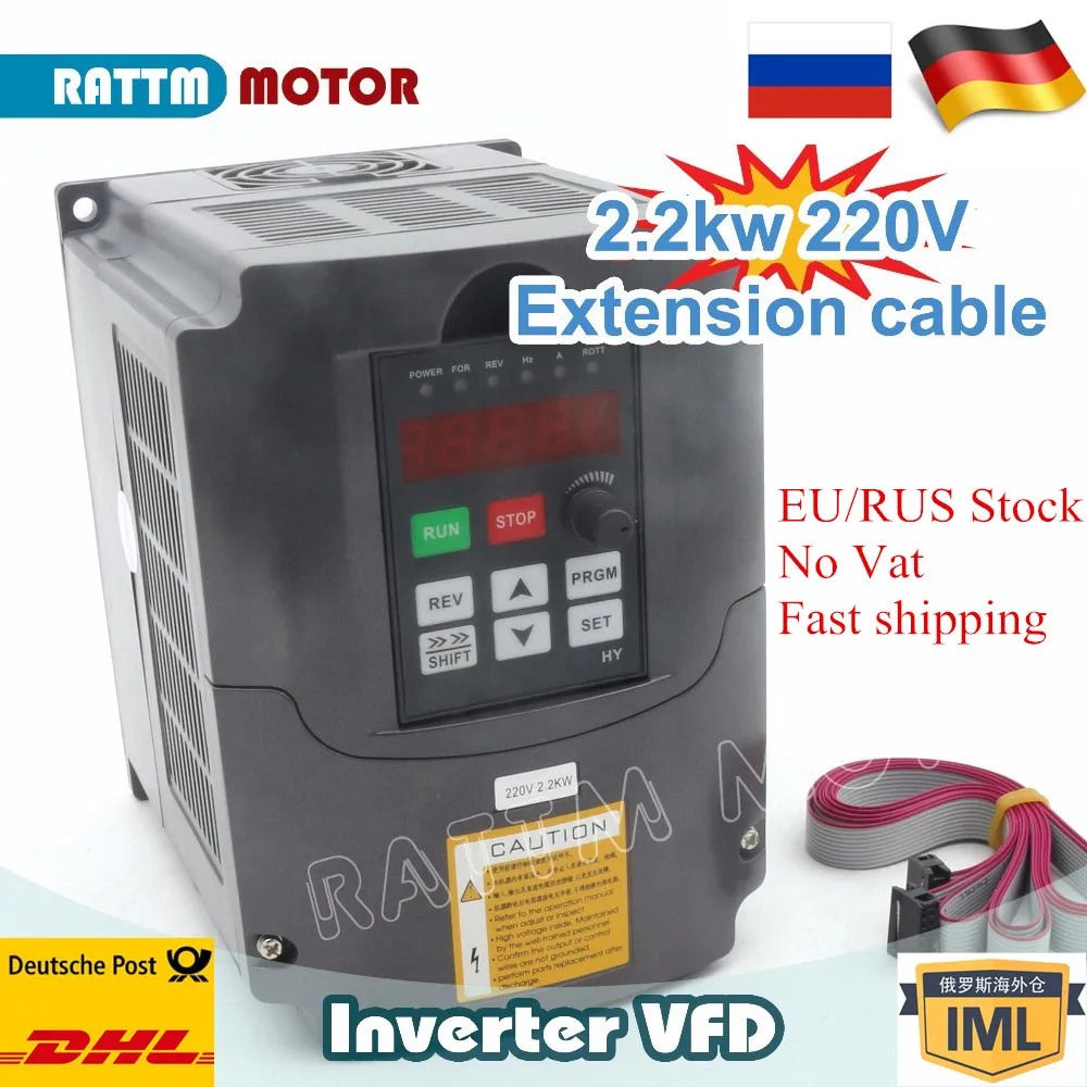 2.2KW 3KW 4KW 5.5KW 7.5KW частотно регулируемый драйвер с регулируемым приводом инвертор 3HP