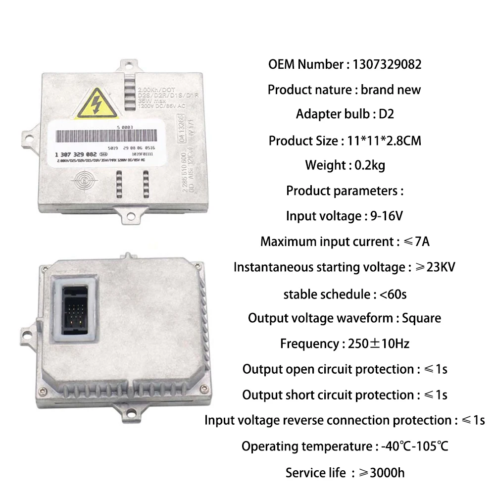 HID Xenon D2S балласт блок контроллер воспламенитель 1307329082 для Mazda 6 2003-2008 MERCEDES CL55 W215 BMW M3 E46 Audi TT A8 S8