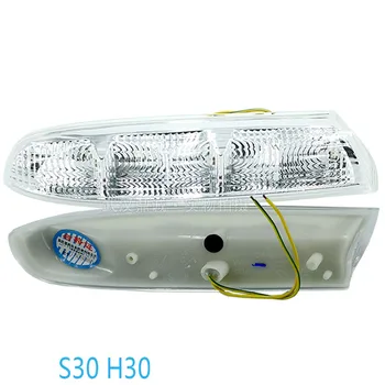 

Rearview mirror turn light for DONGFENG DFM Fengshen S30 H30 CROSS Rear Mirror indicatior left / right side light