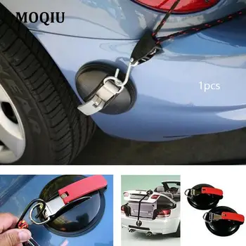 

Suction cup + 2 car hooks, which can be fixed in the car canvas luggage tent, with universal fixing hooks for hot car trucks