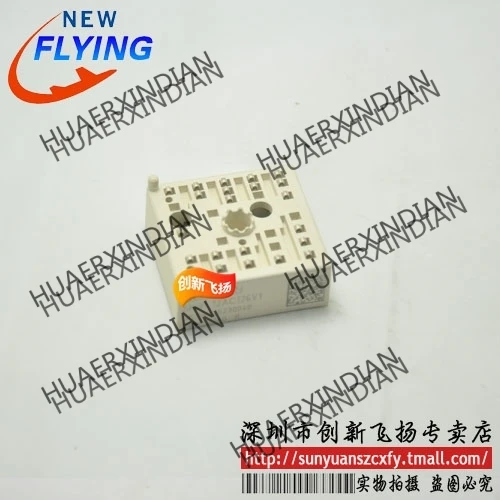 

Brand new original SKIIP12AC126V1