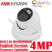 Nuovo microfono incorporato 4MP DS-2CD2347G2-LU meglio di DS-2CD2347G1-LU a colori della torretta di POE della macchina fotografica del IP di Hikvision ColorVu