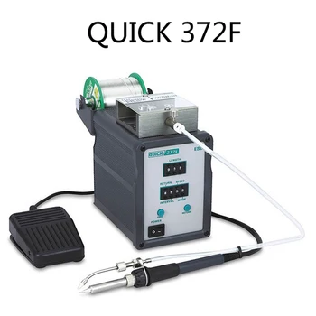 

QUICK 372F Automatic tin breaking device Automatic microporous tin breaking Free shipping