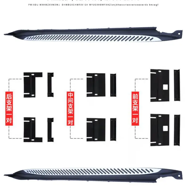 QQ截图20200108225826