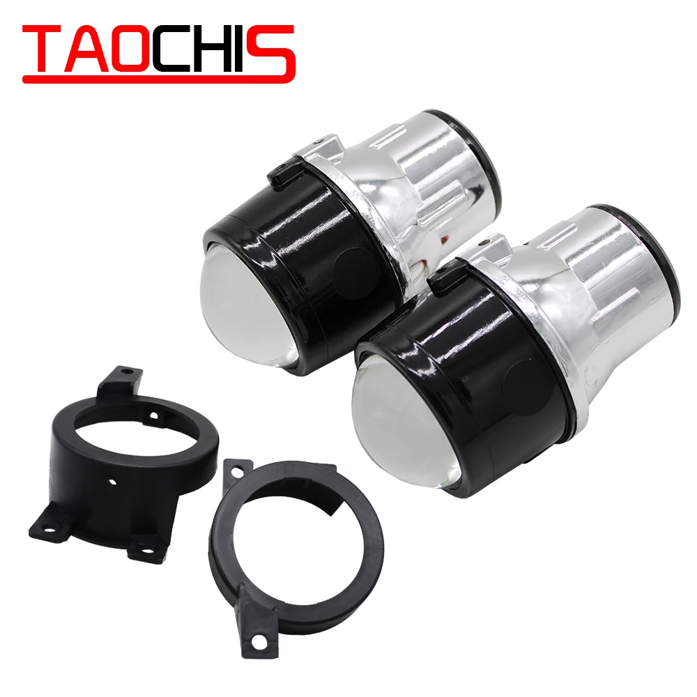 

TAOCHIS car styling 2.5 inch HID H11 fog lights with high low beam bi xenon projector lens for Volkswagen TIGUAN 2010-2012