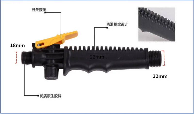 10641823080_1765442121