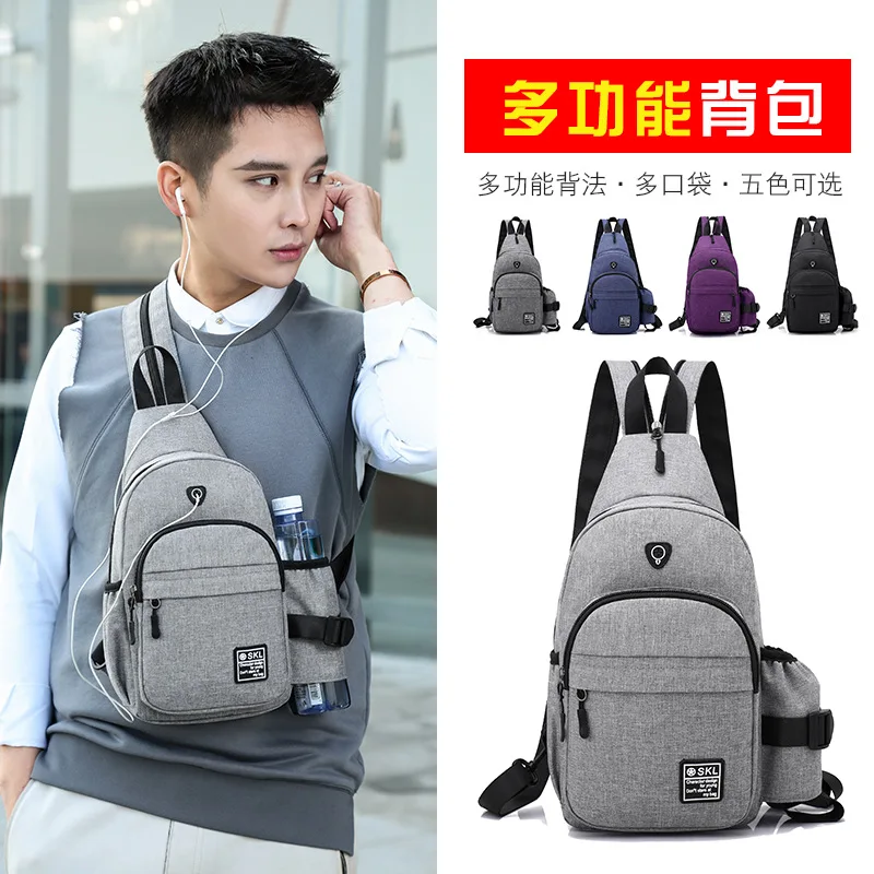 

New Style Trend Chest Pack Men's Large Capacity Korean-style Casual Men Backpack Multi-functional Crossbody Bag Small Backpack