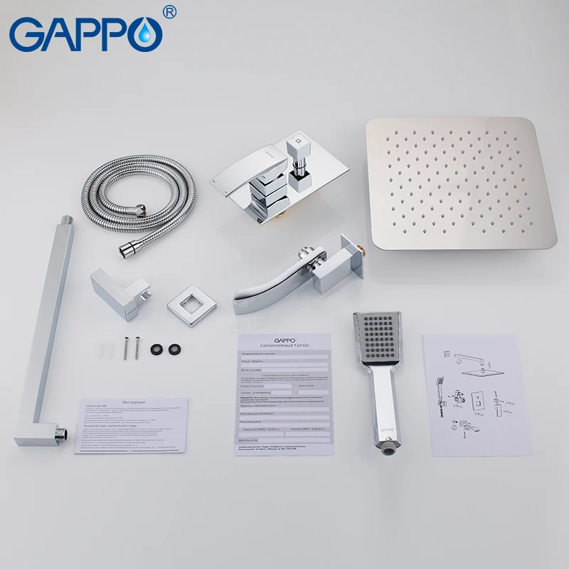 Душевая система GAPPO для ванной комнаты настенный смеситель с регулируемой