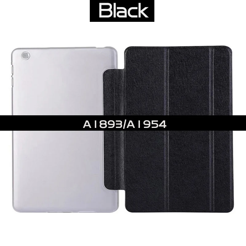 For iPad 2018 Чехол для планшета для Apple iPad 5 6 Air1 Air2 A1822 A1823 A1893 A1954 A1474 9,7 ''кожаный смарт-чехол на магните с подставкой Coque - Цвет: For iPad 2018
