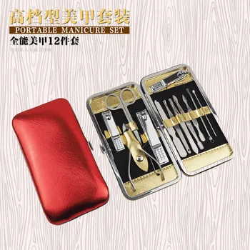 

New Style Manicure Set Manicure Set 12 Pieces High Carbon Steel Nail Clippers Nail Clipper Set Gift